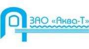 Аква-Т