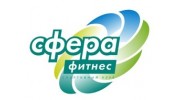 СФЕРА ФИТНЕС