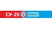 СУ - 25