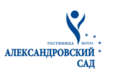 Гостиничный комплекс Александровский сад
