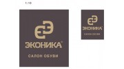 Обувной каскет, ЭКОНИКА