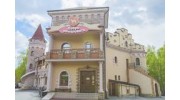 Виктория