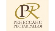 Ренессанс-Реставрация