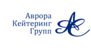 Аврора Кейтеринг Групп