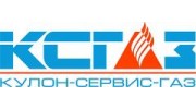 Кулон-Сервис-Газ