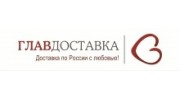 ГлавДоставка, Омск