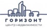 Центр недвижимости ГОРИЗОНТ