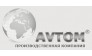 ПТК АВТОМ