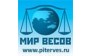 Мир Весов Северо-Запад