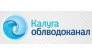 ГП «Калугаоблводоканал»