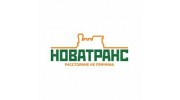 НОВА ТРАНС