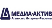 АИР Медиа-Актив