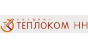 Теплоком НН