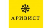 Аривист
