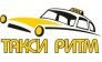 Модерн Транс