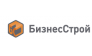 БизнесСтрой