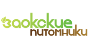 Заокские питомники