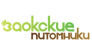 Заокские питомники