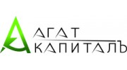 АГАТ-Капиталъ