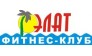 Николенко Николай Николаевич