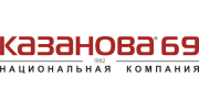 Казанова 69