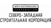 Северо-Западная строительная корпорация