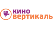 Киноцентр Вертикаль