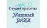 Стандарт Плюс