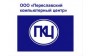 Переславский компьютерный центр