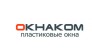 ОкнаLive