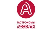 АССОРТИ плюс