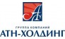 ГК АТН-Холдинг