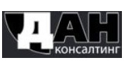 ДАН, Группа компаний
