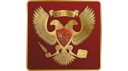 Северо-Западный Региональный Центр Экспертиз
