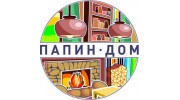 Папин дом