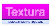 Текстура