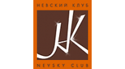 Невский клуб, Мини отель Санкт Петербурга