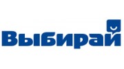 «Промосервис» журнал «Выбирай» и каталог «Интерьер без границ»