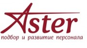 Aster