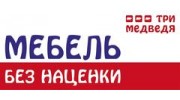 Мозговой М.А