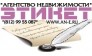 Этикет