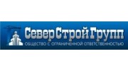 СЕВЕРСТРОЙГРУПП