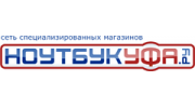 НоутбукУфа.Ру