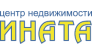 Центр недвижимости Ината