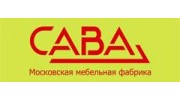 Сава-мебель, OOO