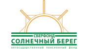 НПФ «СберФонд Солнечный берег»