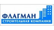 СК Флагман Плюс