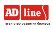 Ad Line