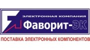 Фаворит - ЭК