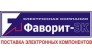 Фаворит - ЭК